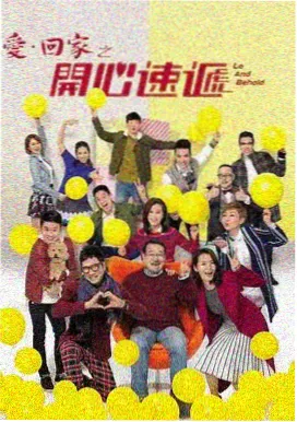 腰背热敷配合精油按摩手法